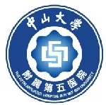 中山大學附屬第五醫(yī)院