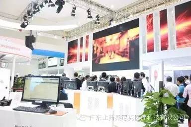 CMEF，下次見！(圖1)